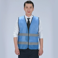 Молнии синяя ткань серая полоса