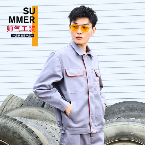 Играл в мужской истирание -Устойчивые к рукавам женские куртки осень