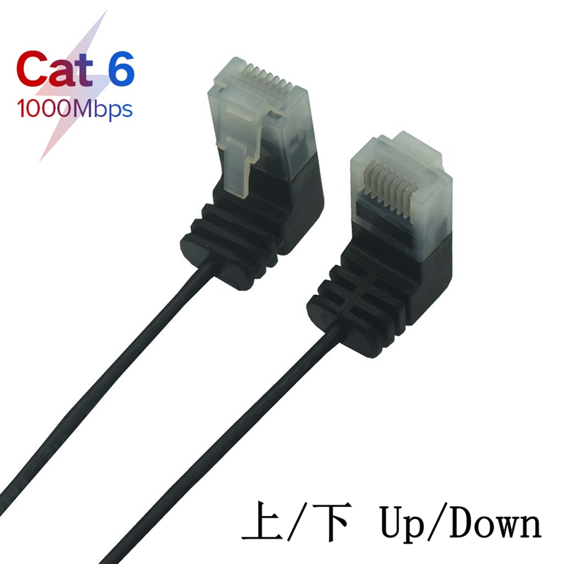 Supersix 6 of up and down elbow 90 degrees L Type Internet Broadband Router TV Home High Speed rj45 one thousand trillion Network routes