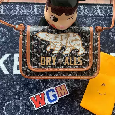 Correct version HUMAN MADE polar bear small satchel Japanese tide joint retro shoulder bag NIGO envelope bag