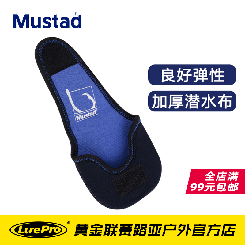 Mustafa Mousda MRCB01-S M Drop Wheel Wrap Fishing Gear Bag Thickened Diving B Fishing Bag Tool Equipment