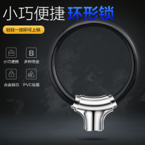 Bike Lock Anti-theft Mini Portable Lock Accessories Electric Electric Bottle Car Steel Cable Lock Mountain Bike Ring Lock Ride