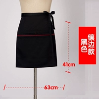 D Black Border Model (фавориты и поставка доставки Cassenger Insurance)