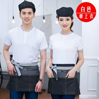 Белый единственный топ (сбор и покупка транспортной страховки)