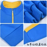 Куртка для работы, демисезонный лонгслив, пуховик, утепленная толстовка, делается под заказ, с печатью вашего логотипа