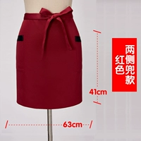 C красный двусторонний карман (сборы плюс покупка и транспортная страховка)