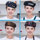 Берет, рабочая шапка, делается под заказ, с печатью вашего логотипа