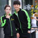 Куртка для работы, демисезонный лонгслив, пуховик, утепленная толстовка, делается под заказ, с печатью вашего логотипа