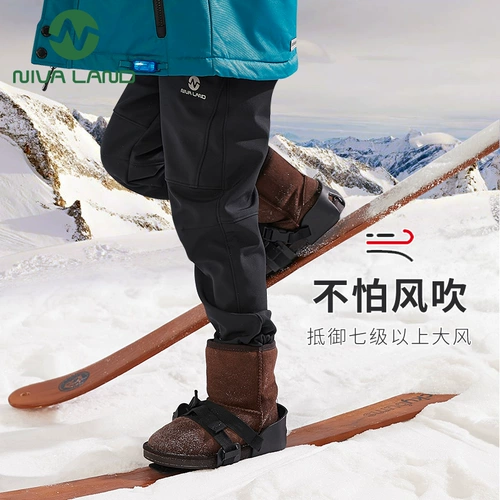 Детские демисезонные дышащие спортивные штаны для мальчиков