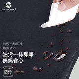 Детские осенние альпинистские штаны для мальчиков