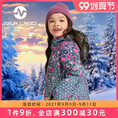 Niveland 2020 children's ski clothes thickened girls in the winter winter cold windproof coat outdoor warm clothes
