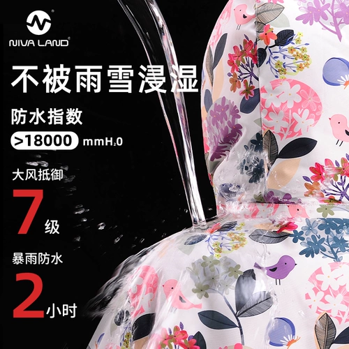 Детский лыжный лыжный костюм, увеличенная толщина