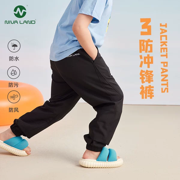 Товары от NIVALAND旗舰店