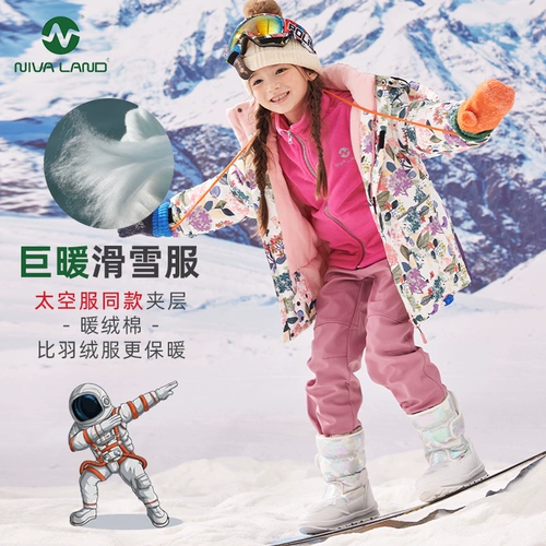 Детский лыжный лыжный костюм, увеличенная толщина