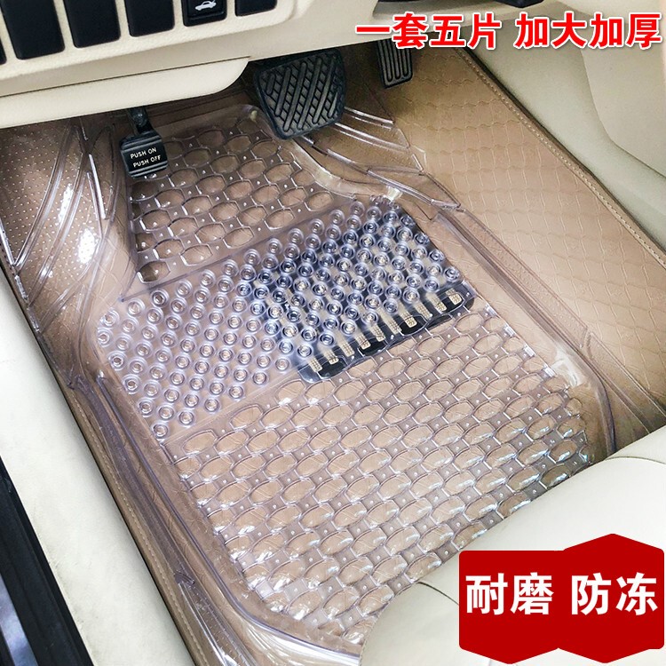 Thickened Car Plastic Floor Mats, Pvc Transparent One-Piece Basin-Type Latex Waterproof and Antifreeze Universal Soft Rubber Floor Mats, Environmentally Friendly
