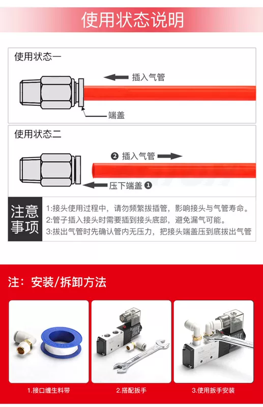 Khớp nối ống khí cắm nhanh khớp nối nhựa khuỷu tay ren PL8-02/4-M5/6-01/10-03 khí nén đầu nối ống hơi khí nén ống nối khí nén