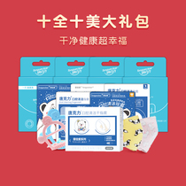 Baby mouth cleaner Baby baby tooth gauze finger cover Toothbrush Baby tongue coating cleaning artifact Family gift pack