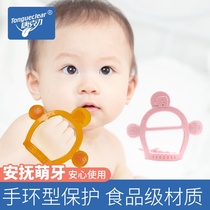 Donkli molar stick Baby bite bite Le Baby can boil teething bracelet Palm teether artifact Silicone toy