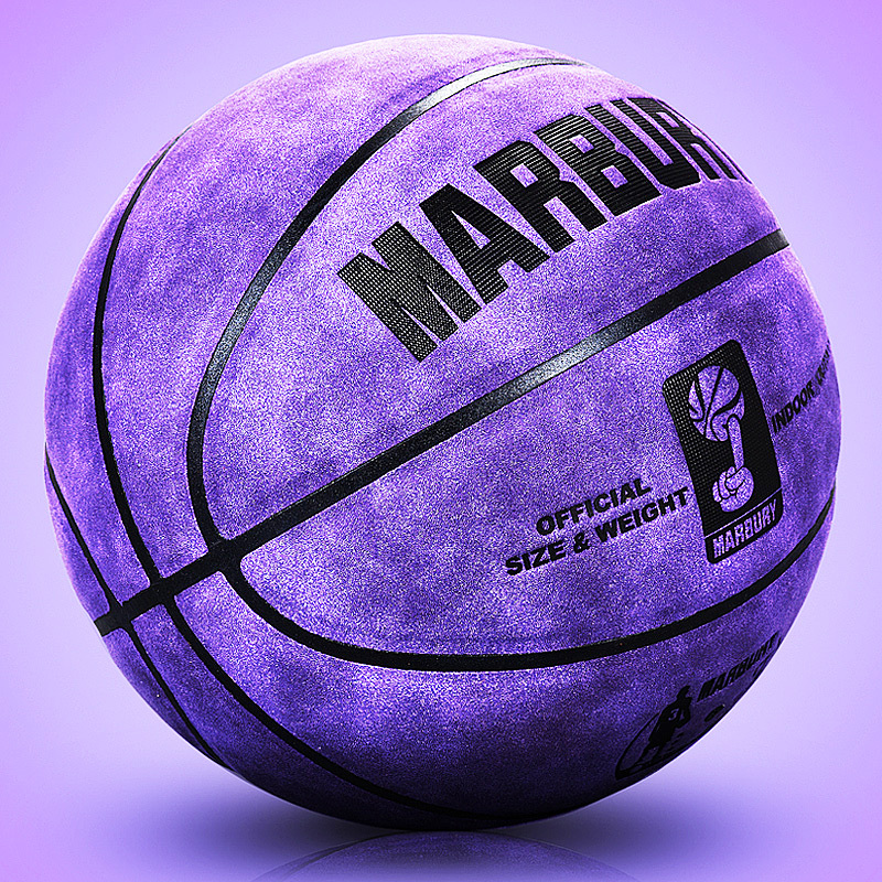 Marbury Basketball Genuine Leather Outdoor Cement Court Wear-Resistant Suede Soft Leather No. 7 Special Ball Children's No. 5 Basketball Purple Marbury Basketball Genuine Leather Outdoor Cement Court Wear-Resistant Suede Soft Leather No. 7 Special Ball Children's No. 5 Basketball Purple
