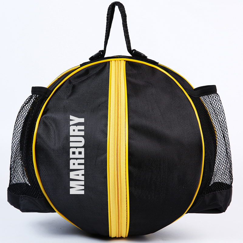 Mabri basketball bag One shoulder portable children's sports training blue ball bag Football volleyball universal backpack