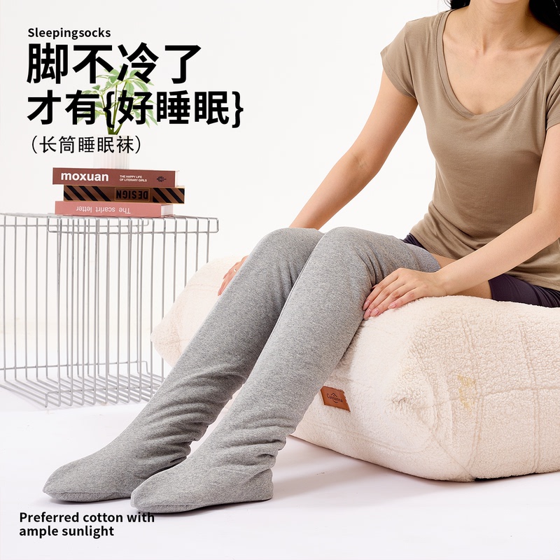 [Long Cotton Socks] Handmade Cotton Socks, Pure Cotton High Socks, Knee-Protecting Long Socks, Warm Socks for Middle-Aged and Elderly People