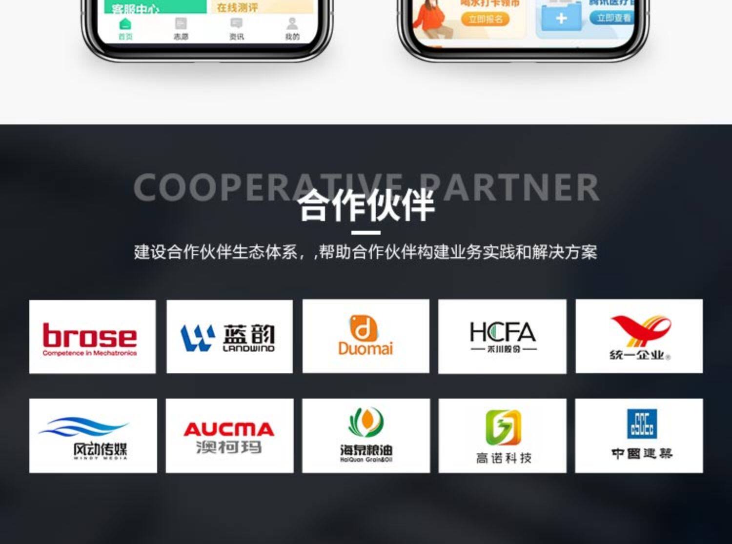 一番赏小程序APP开发源码系统成品搭建H5商城公众号盲盒小程序
