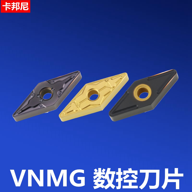 35 degree diamond turning blade profiling processing VNMG160404-TM diamond sharp knife grain stainless steel head