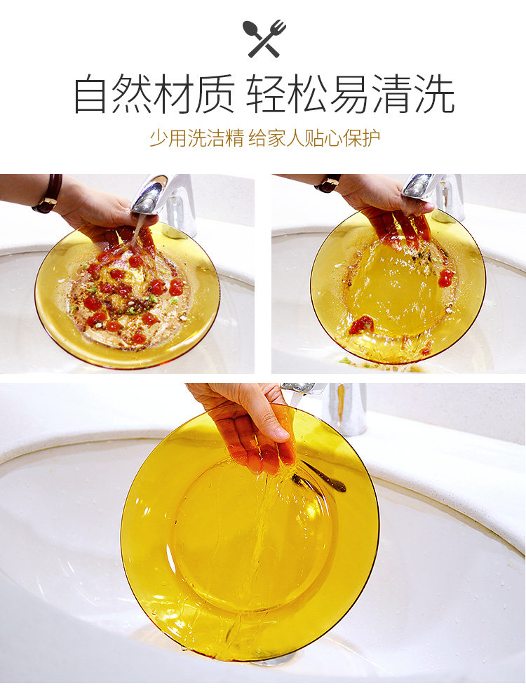 天猫超市 法国 DURALEX 钢化玻璃碗碟盘 8件套 图10