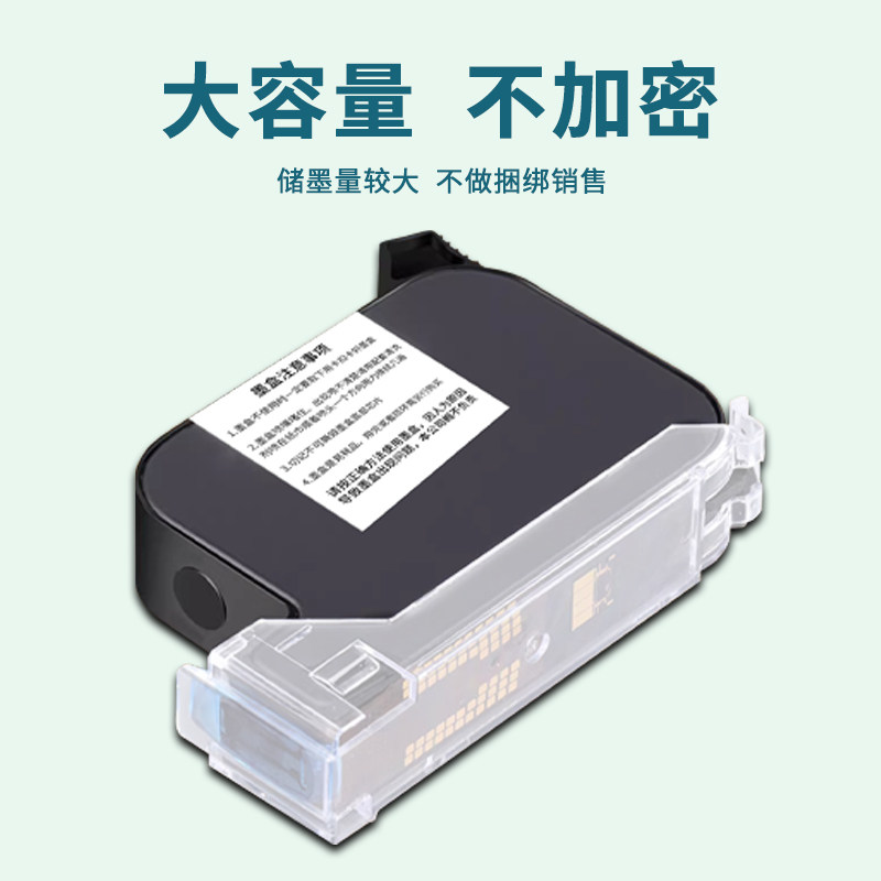 拯救工厂效率的全自动喷码机，厂家推荐好用到哭！