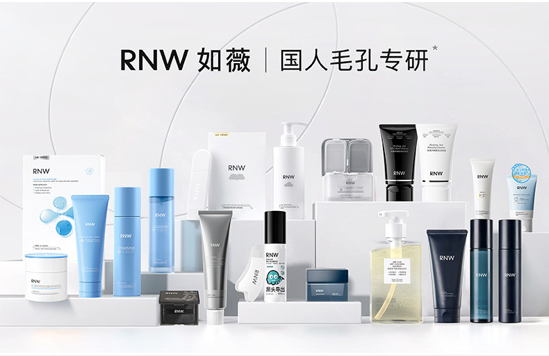 【中国直邮】 韩国 RNW 烟酰胺美白淡斑次抛精华液 抗氧提亮抗皱紧致温和舒缓敏肌可用 30支/盒