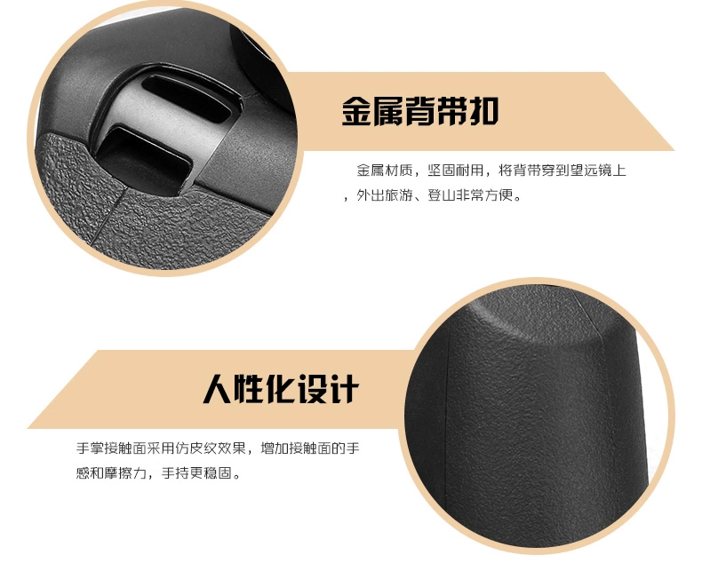 Kính thiên văn Nikon Yuye SX ống nhòm điều hướng cứu hộ lâm nghiệp công suất cao độ phân giải cao cấp chuyên nghiệp ống nhòm bushnell
