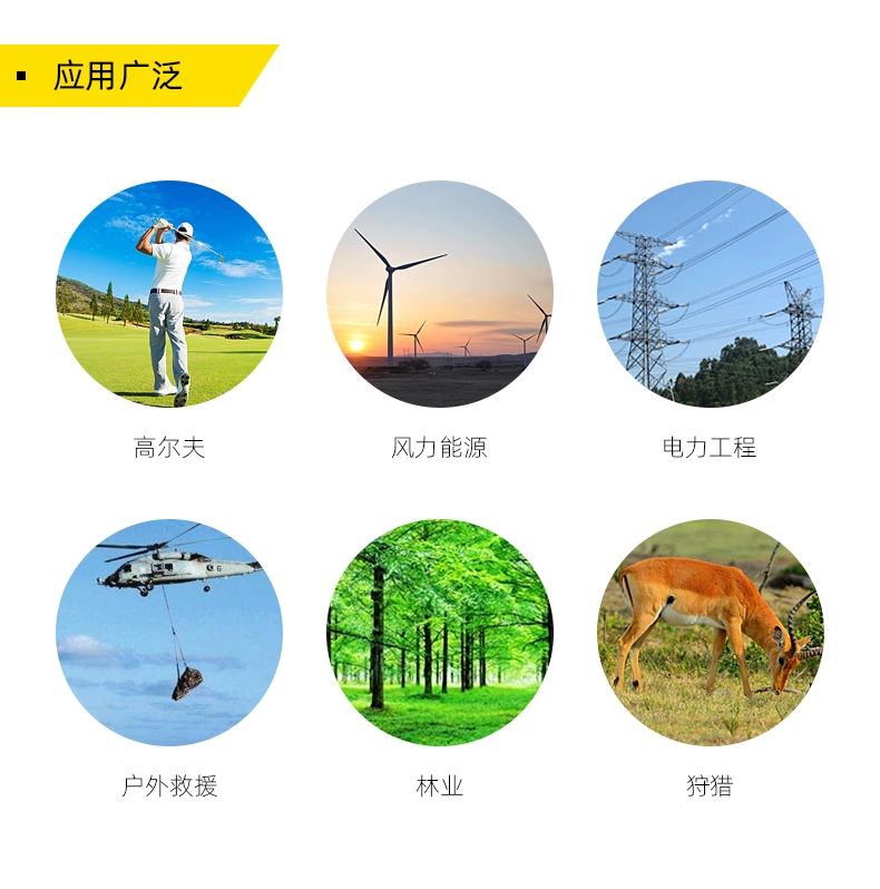 Máy đo khoảng cách laser cầm tay Nikon/Kính thiên văn đo khoảng cách COOLSHOT PRO/40i Golf Electric Altimeter giá ống nhòm ống nhòm chính hãng