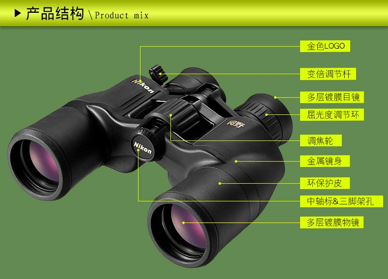 ống nhòm nhìn đêm Kính thiên văn Nikon Yuye A211 10-22x50 zoom chuyên nghiệp độ phân giải cao công suất cao có thể phóng to và thu nhỏ ống nhòm ống nhòm ban đêm chơi ống nhòm