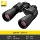 Kính thiên văn Nikon Yuye SX ống nhòm điều hướng cứu hộ lâm nghiệp công suất cao độ phân giải cao cấp chuyên nghiệp ống nhòm bushnell