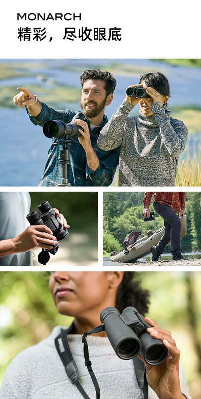 Kính thiên văn Nikon Emperor M5/M7 công suất cao, độ phân giải cao, chuyên nghiệp, di động ngoài trời dành cho người lớn, gương soi chim hai mắt, gương ED, ống nhòm du lịch ống nhòm một mắt