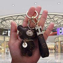 LVGEDETE CAR KEY BUCKLE PENDANT FEMALE MOTORCYCLE KEY CHAIN MALE Male Faro Cubear Bag Hang Accessories Old Flowers