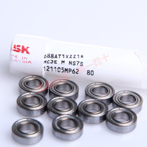 The import of Japanese NSK F603 604 605 606 607 608 609 ZZ DD RS C3 flange bearings