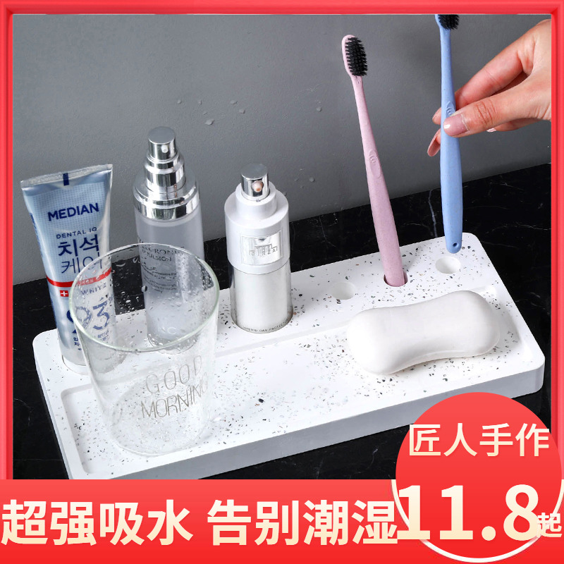 Handmade Silicon Algae Mud Water Suction Speed Dry Mat Kieselguhr Wash Mat Handwashing Mat Seaweed Clay Soap Pad Toothbrush Cup Mat