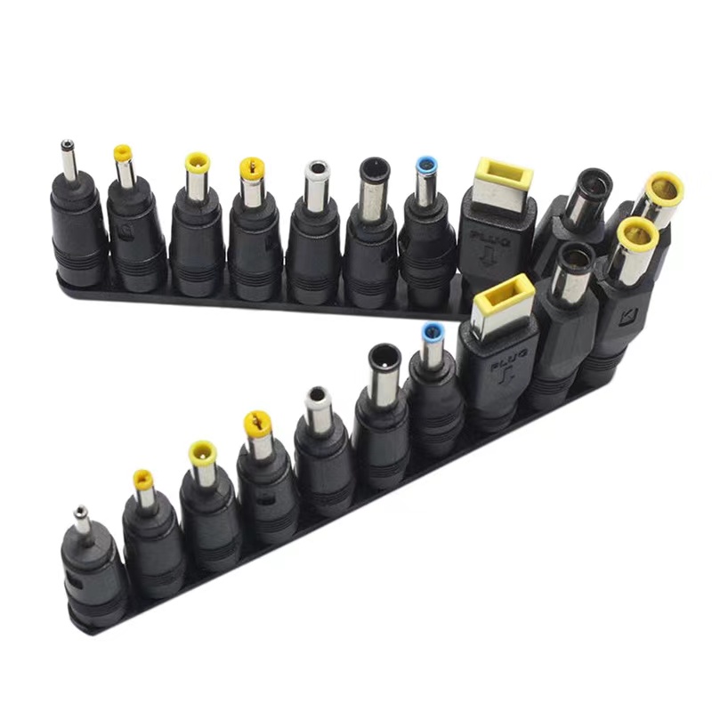 Square opening with pin 5 5 * 2 5 Multi-use notebook power supply Versatile Adapter Repair Computer Adapter-Taobao