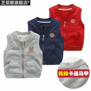 mùa xuân ổn định cho trẻ em và mùa thu cotton mỏng dệt kim vest cậu bé cô gái phim hoạt hình cardigan áo khoác vai bé ngựa Clip