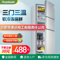 (Triple Door Lock Fresh) Small Fridge Home Small Dorm Room Rental With Triple Door Fridge First-class Energy Saving Refrigerator