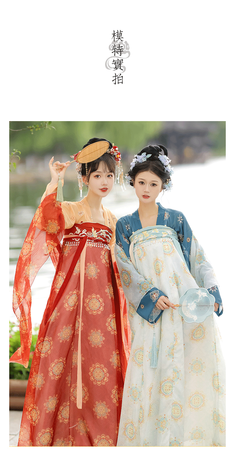 齐胸襦裙国风唐制汉服女复原风日常仙气春夏季闺蜜款-阿里巴巴