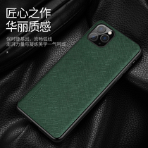 Apple 11 mobile phone case leather all-inclusive anti-fall iPhone11Pro Max leather 11pro protective cover cowhide limited edition personality creative men and women leather tide brand net red ins wind