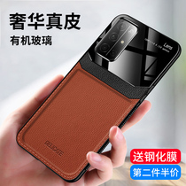 Huawei Glory 30Pro mobile phone shell Glory 30 leather protective cover v30 all-inclusive ultra-thin anti-fall 5g version of silicone soft shell 30pro men and women 30s simple pr0 personality creative three