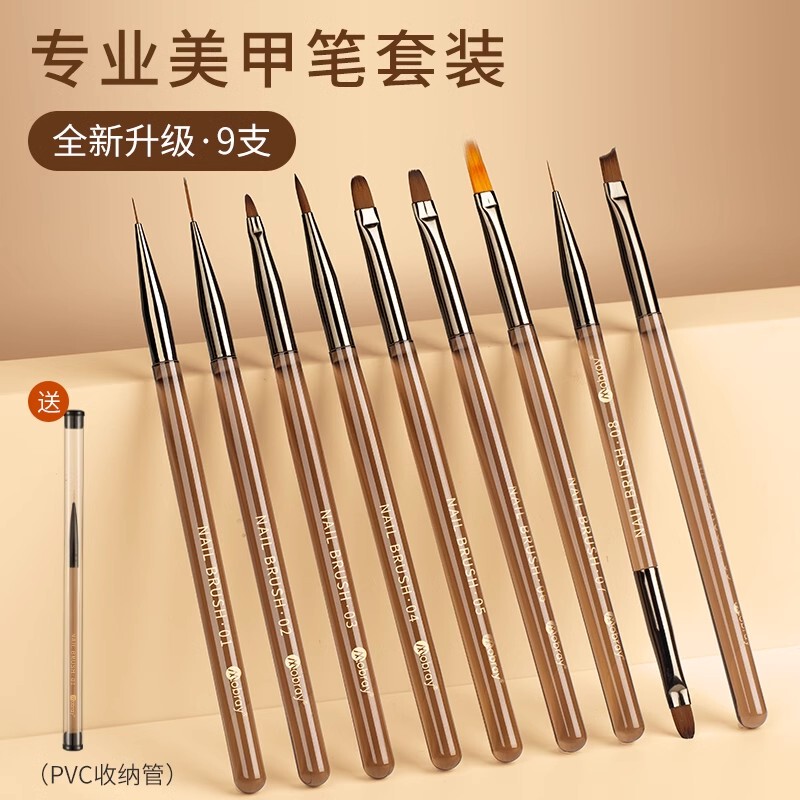 Mobray Nail Art Brush Set: Liner Brush, Uv Gel Brush, Acrylic Rod, Gradient Smudge Brush, Professional Use for Nail Salons Mobray Nail Art Brush Set: Liner Brush, Uv Gel Brush, Acrylic Rod, Gradient Smudge Brush, Professional Use for Nail Salons