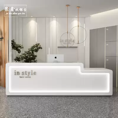 Modern simple clothing store shop small cashier counter beauty salon bar company reception desk training counter
