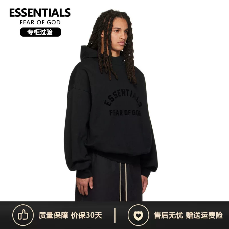 [Одобренный счётчиком] Худи с капюшоном ZP FOG Essentials Xuanqing универсальная свободная повседневная толстовка в тренде