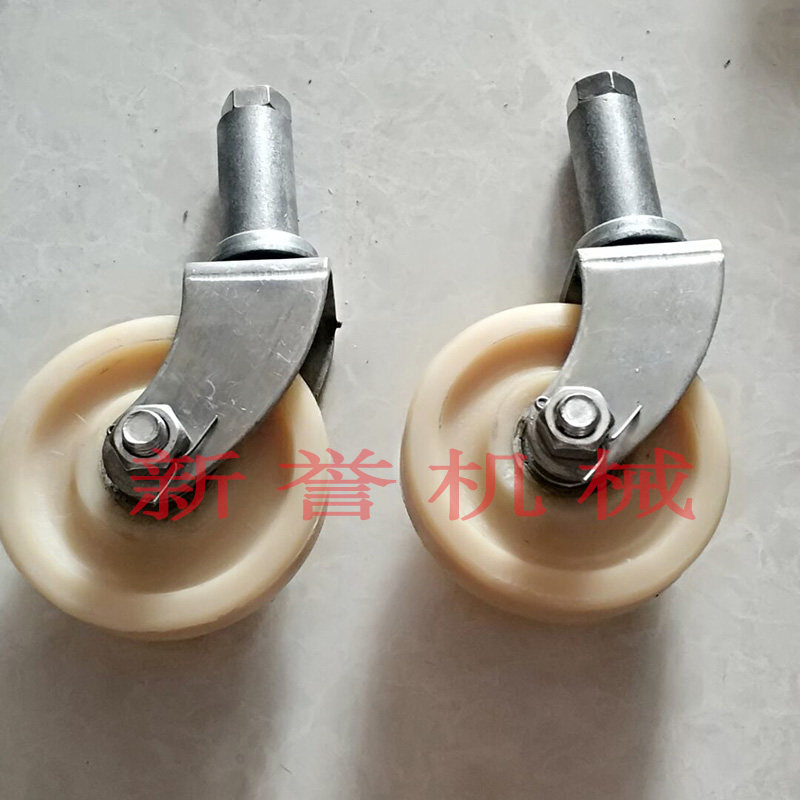 Drier Accessories Hot Air Circulation Oven Accessories Stainless Steel High Temperature Nylon Pulley Universal Wheels Five Gold Pieces-Taobao