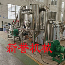 Manufacturers produce jujube ultra - fine crushing machine Xiyang ultra - fine crushing equipment of deer - fine - breaking machine