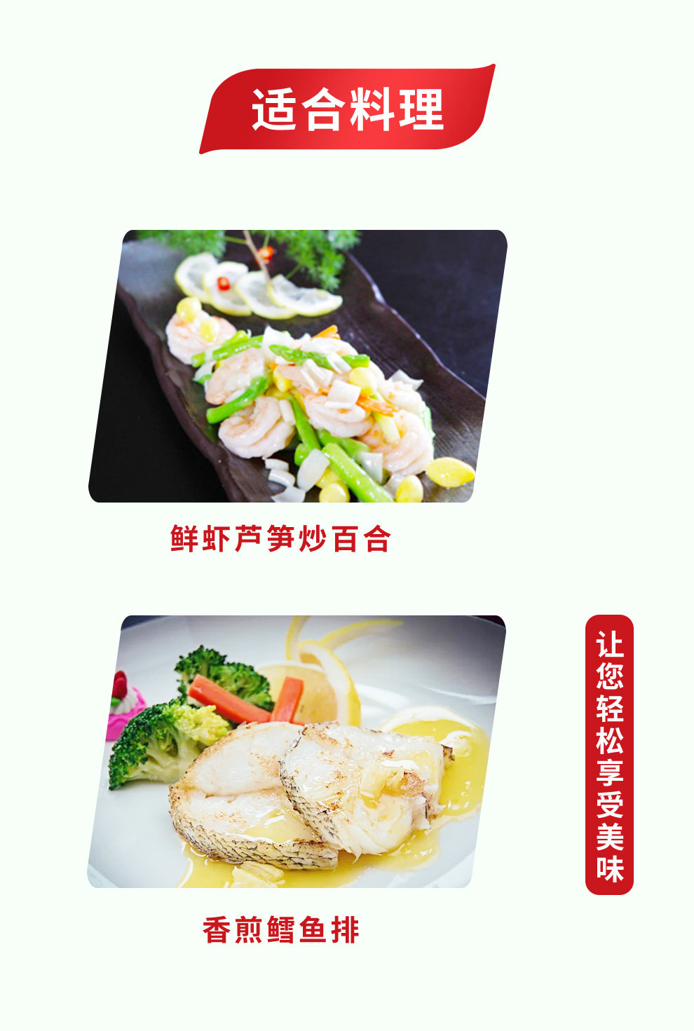 安享好物 安享D级调和油-盛洲盛鲜香调和油 企标